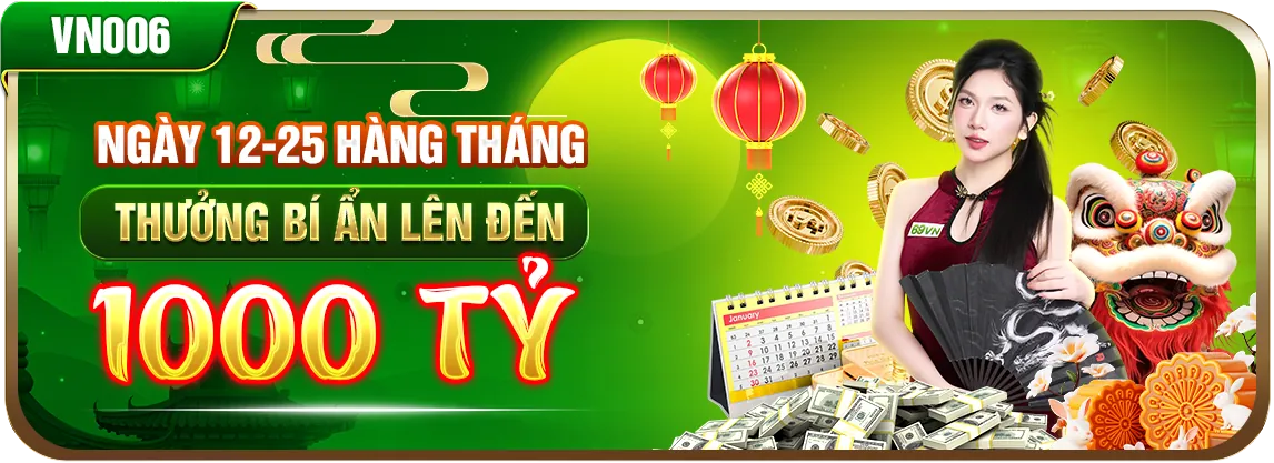 Giao diện trực quan của ứng dụng yeu xin88
